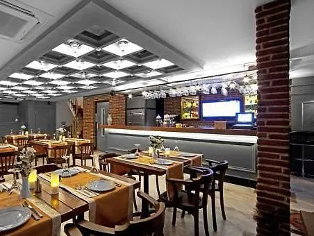 Spectra Sultanahmet Ξενοδοχείο 2*