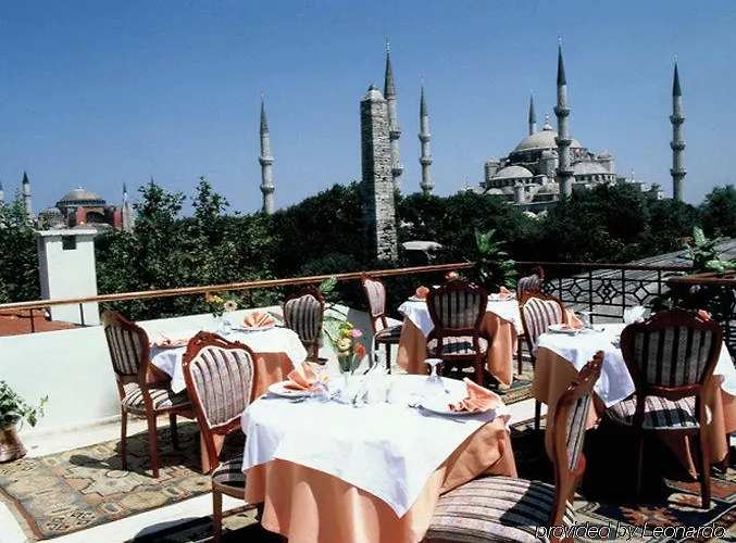 Spectra Sultanahmet 2* Стамбул