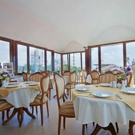 Spectra Sultanahmet Provincia di Istanbul