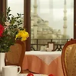 Spectra Sultanahmet Отель Стамбул