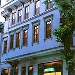 Отель Spectra Sultanahmet 2*