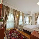 Spectra Sultanahmet 2* Стамбул
